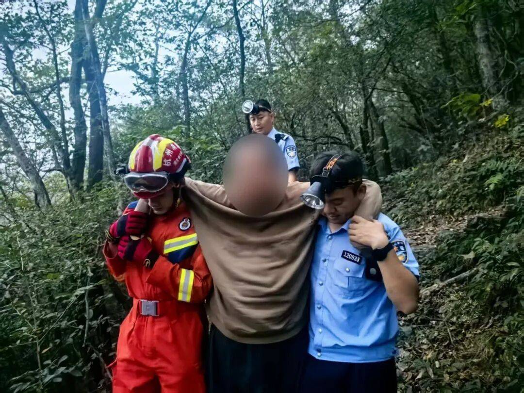 杭州一山脚下<strong></p>
<p>BSV交易平台</strong>,网约车司机报警!从清晨等到深夜,未等到乘客下山……紧急搜救!