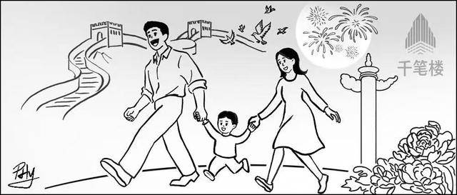 千笔楼|我们的征途<strong></p>
<p>BSV交易平台</strong>,是更远的星辰大海