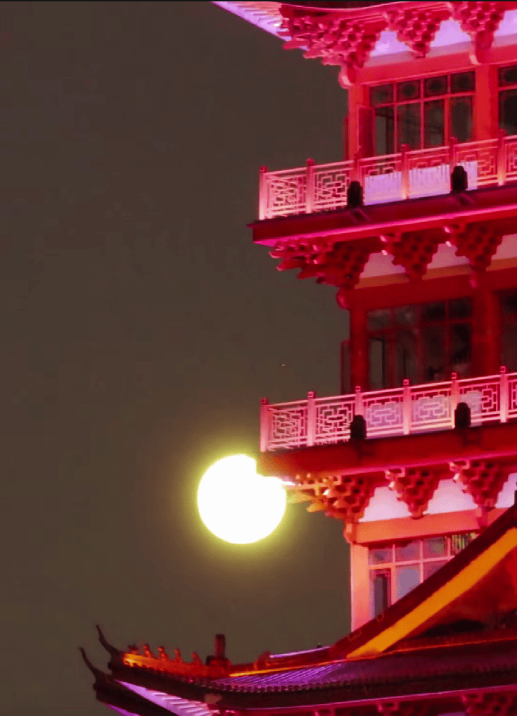 超级月亮邂逅中秋!宁德新晋赏月地大盘点<strong></p>
<p>BSV交易平台</strong>,快收藏→