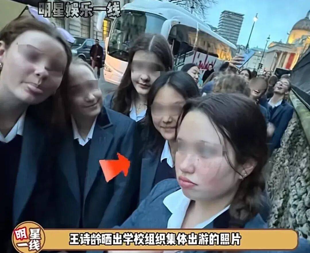 12岁甜馨自爆被孤立<strong></p>
<p>BSV交易平台</strong>，网友一语道破：小孩的社交圈，才是“修罗场”