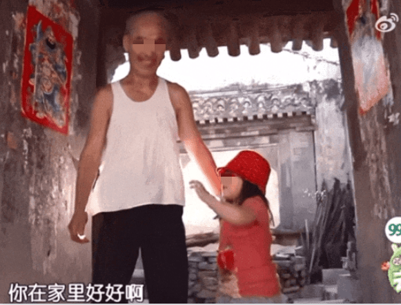 12岁甜馨自爆被孤立<strong></p>
<p>BSV交易平台</strong>，网友一语道破：小孩的社交圈，才是“修罗场”