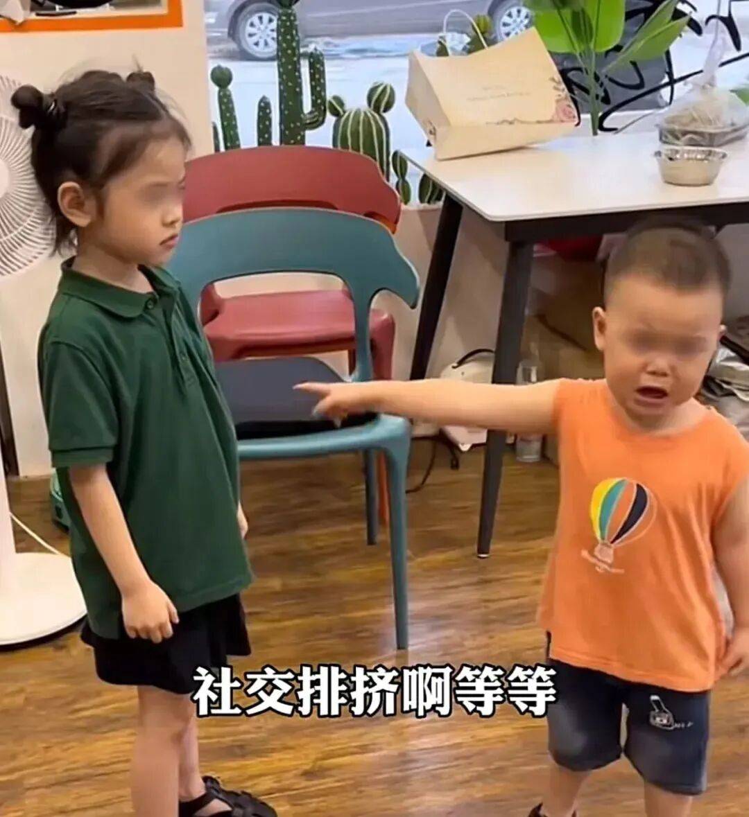 12岁甜馨自爆被孤立<strong></p>
<p>BSV交易平台</strong>，网友一语道破：小孩的社交圈，才是“修罗场”