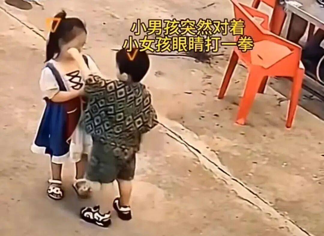 12岁甜馨自爆被孤立<strong></p>
<p>BSV交易平台</strong>，网友一语道破：小孩的社交圈，才是“修罗场”