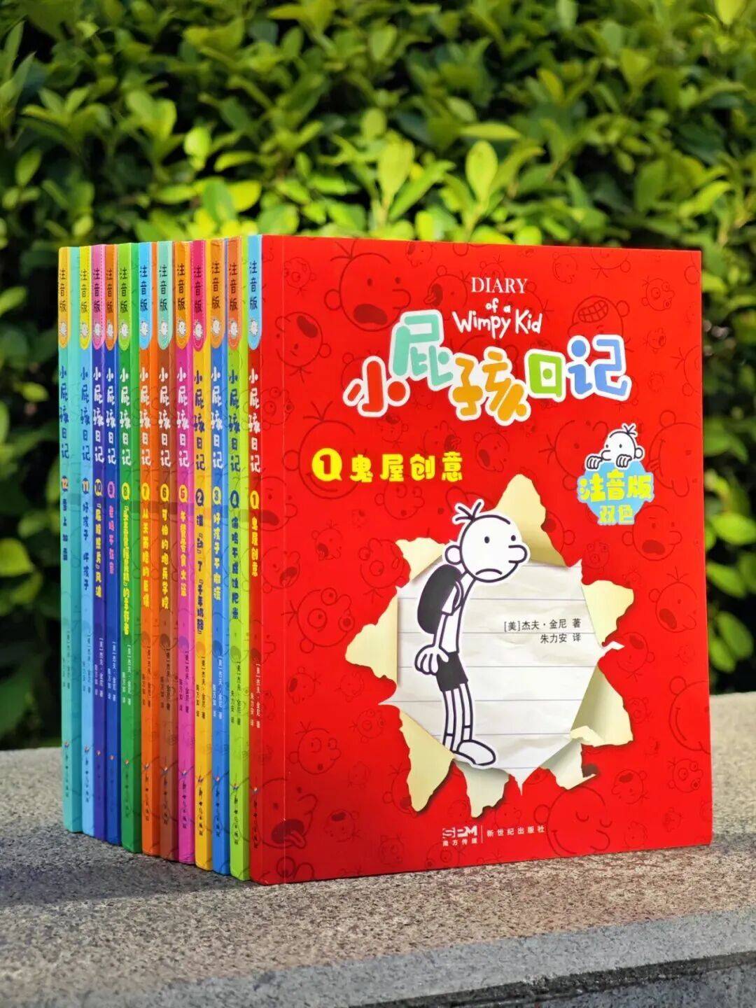 12岁甜馨自爆被孤立<strong></p>
<p>BSV交易平台</strong>，网友一语道破：小孩的社交圈，才是“修罗场”