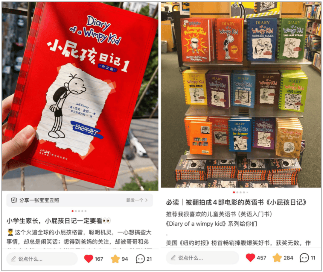 12岁甜馨自爆被孤立<strong></p>
<p>BSV交易平台</strong>，网友一语道破：小孩的社交圈，才是“修罗场”