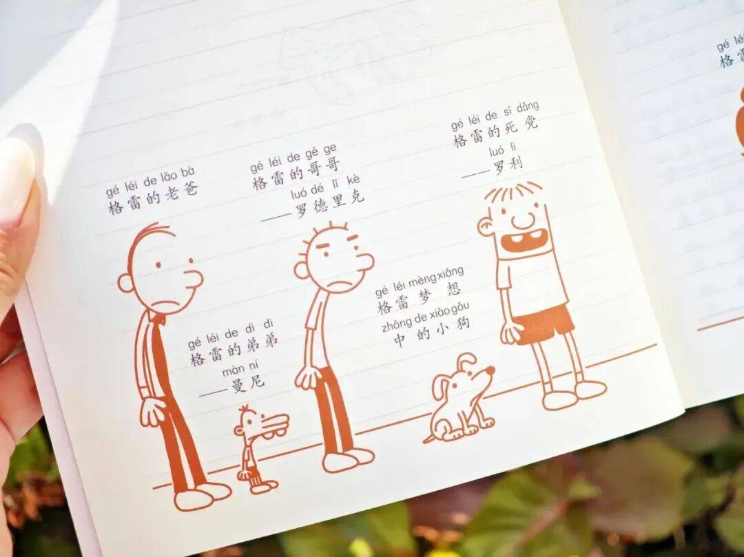 12岁甜馨自爆被孤立<strong></p>
<p>BSV交易平台</strong>，网友一语道破：小孩的社交圈，才是“修罗场”