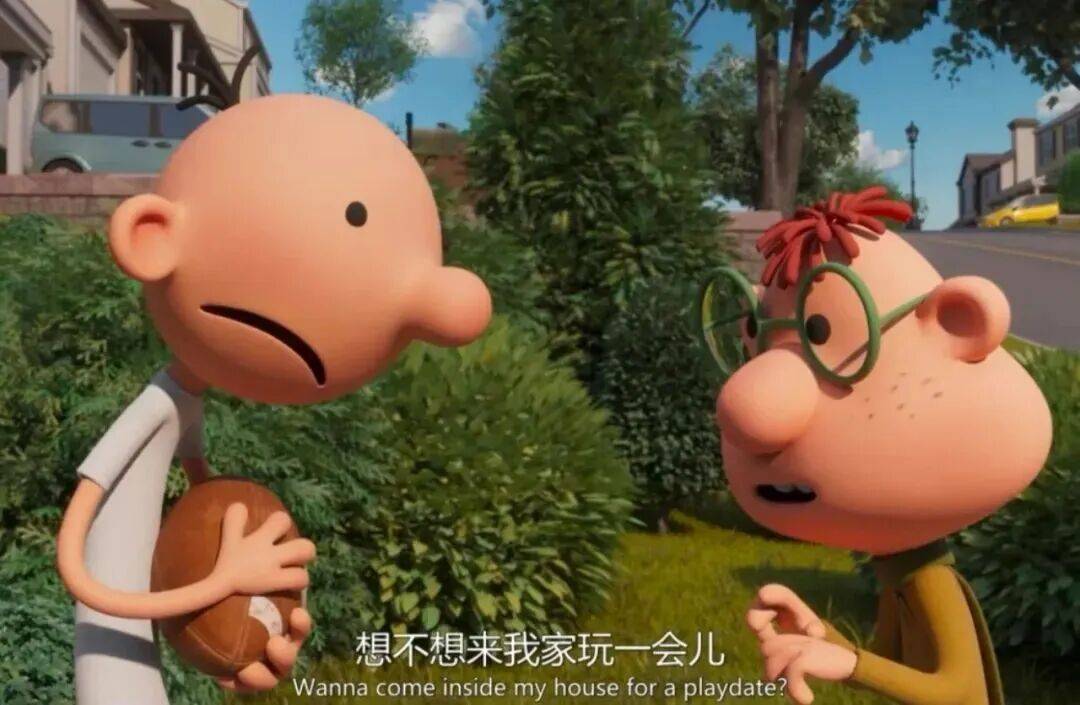 12岁甜馨自爆被孤立<strong></p>
<p>BSV交易平台</strong>，网友一语道破：小孩的社交圈，才是“修罗场”