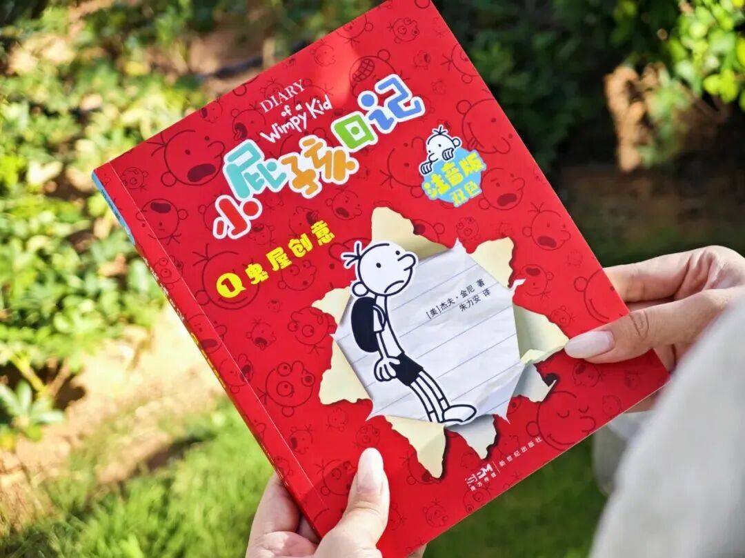 12岁甜馨自爆被孤立<strong></p>
<p>BSV交易平台</strong>，网友一语道破：小孩的社交圈，才是“修罗场”