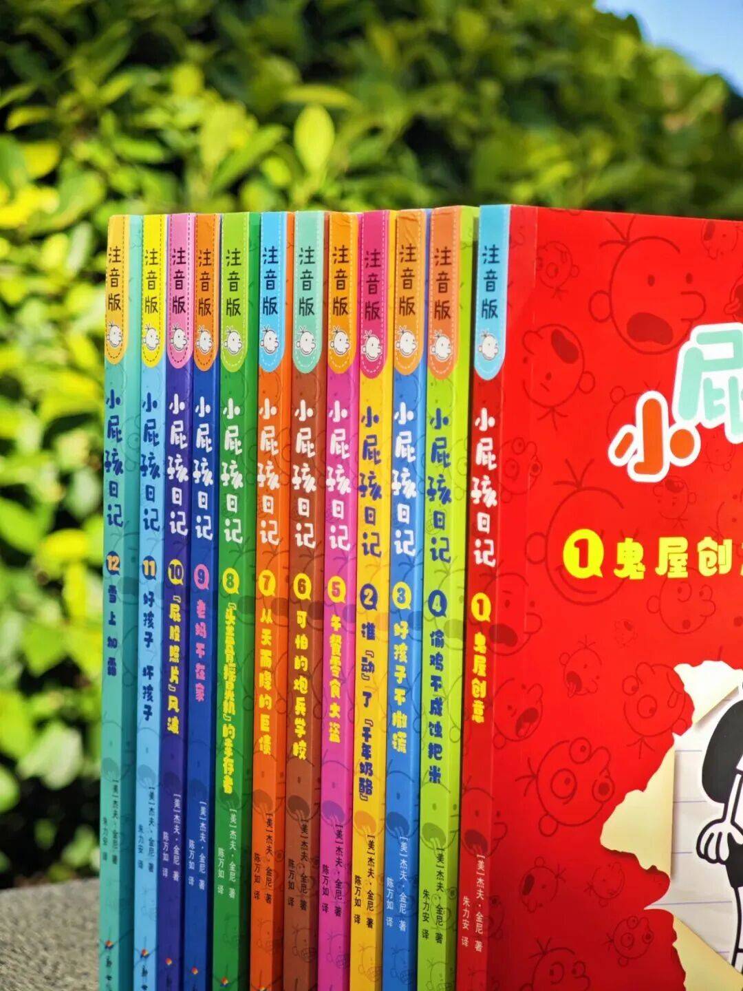 12岁甜馨自爆被孤立<strong></p>
<p>BSV交易平台</strong>，网友一语道破：小孩的社交圈，才是“修罗场”