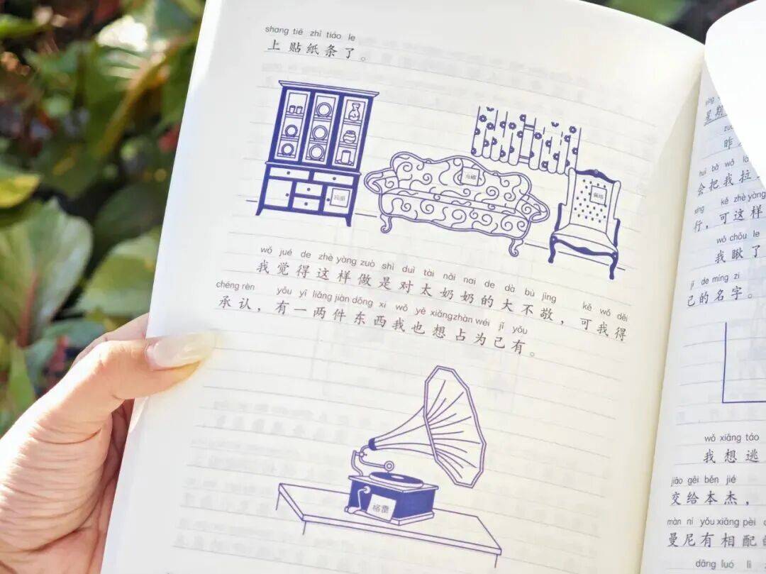 12岁甜馨自爆被孤立<strong></p>
<p>BSV交易平台</strong>，网友一语道破：小孩的社交圈，才是“修罗场”