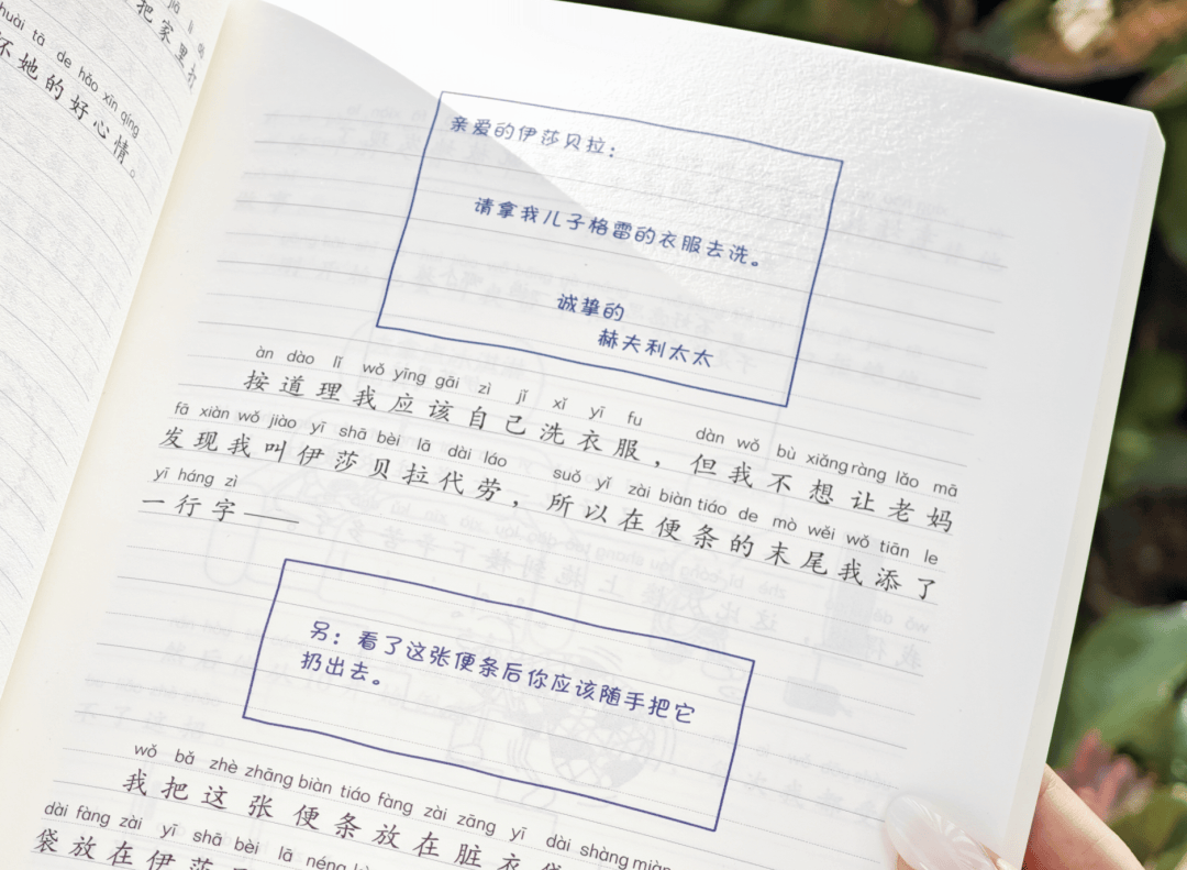 12岁甜馨自爆被孤立<strong></p>
<p>BSV交易平台</strong>，网友一语道破：小孩的社交圈，才是“修罗场”