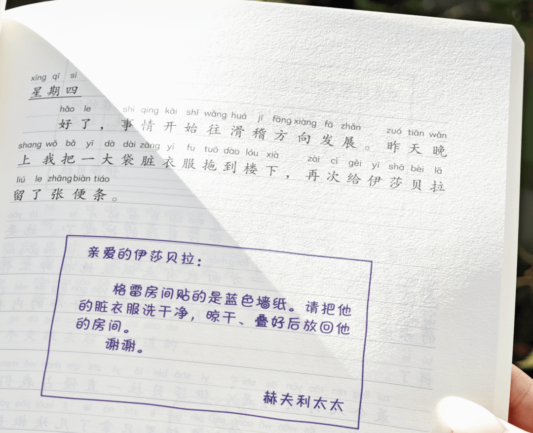 12岁甜馨自爆被孤立<strong></p>
<p>BSV交易平台</strong>，网友一语道破：小孩的社交圈，才是“修罗场”