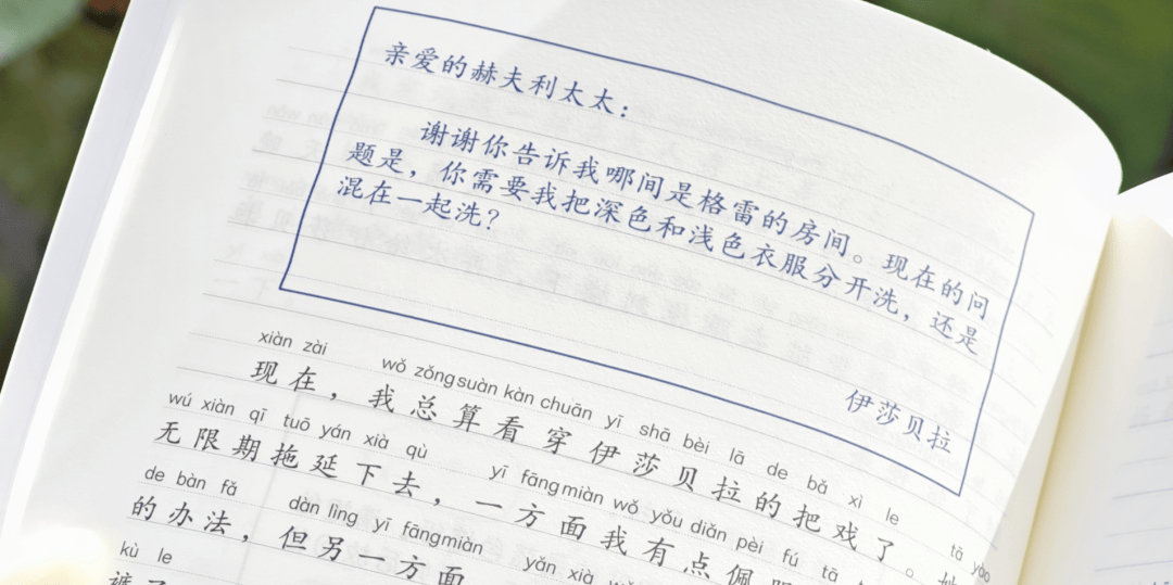 12岁甜馨自爆被孤立<strong></p>
<p>BSV交易平台</strong>，网友一语道破：小孩的社交圈，才是“修罗场”