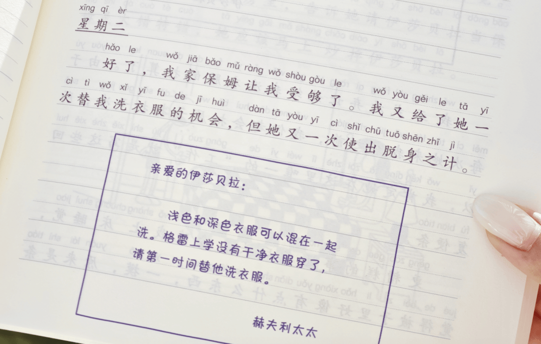 12岁甜馨自爆被孤立<strong></p>
<p>BSV交易平台</strong>，网友一语道破：小孩的社交圈，才是“修罗场”