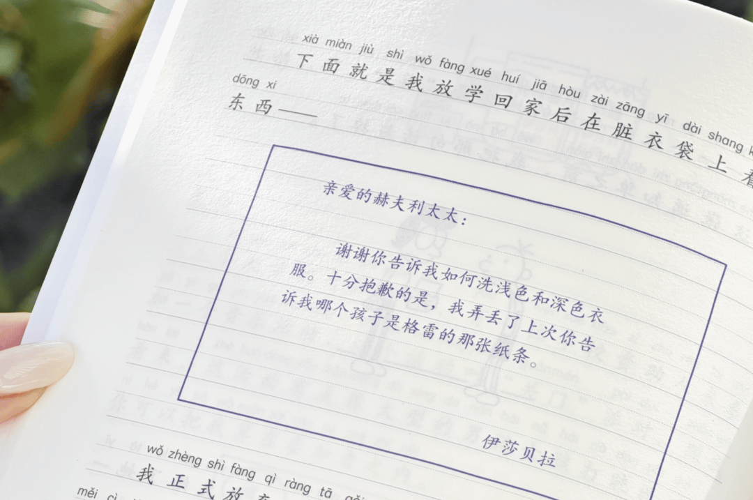 12岁甜馨自爆被孤立<strong></p>
<p>BSV交易平台</strong>，网友一语道破：小孩的社交圈，才是“修罗场”