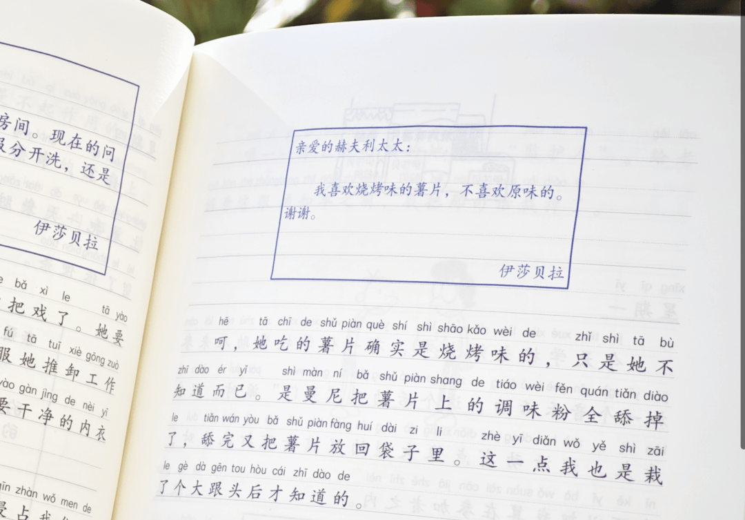 12岁甜馨自爆被孤立<strong></p>
<p>BSV交易平台</strong>，网友一语道破：小孩的社交圈，才是“修罗场”