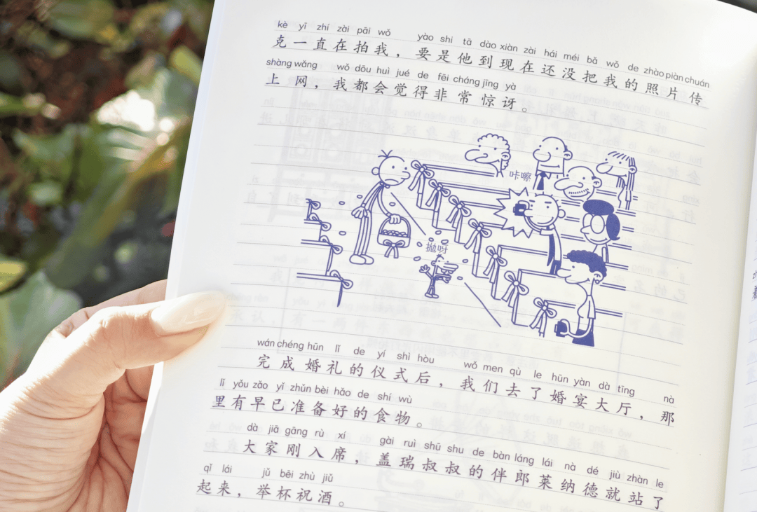 12岁甜馨自爆被孤立<strong></p>
<p>BSV交易平台</strong>，网友一语道破：小孩的社交圈，才是“修罗场”