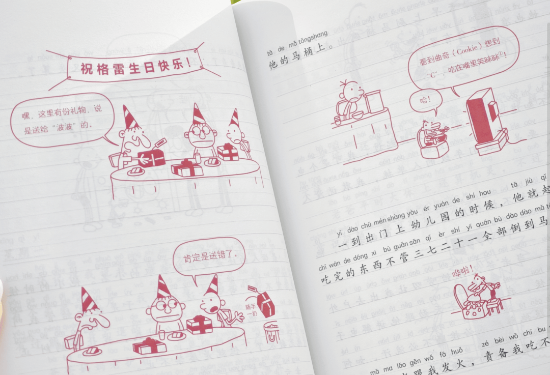 12岁甜馨自爆被孤立<strong></p>
<p>BSV交易平台</strong>，网友一语道破：小孩的社交圈，才是“修罗场”