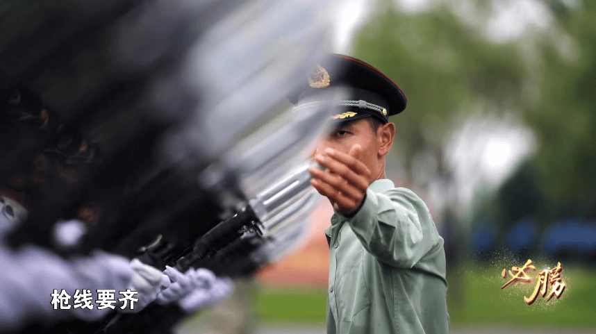 首次披露<strong></p>
<p>BSV交易平台</strong>！九三阅兵刺刀全开刃！