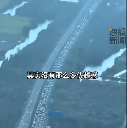 一家三口开2架飞机回老家<strong></p>
<p>BSV交易平台</strong>,300公里仅用80分钟:“我带女儿开一架,妻子另开一架,油费200多元”