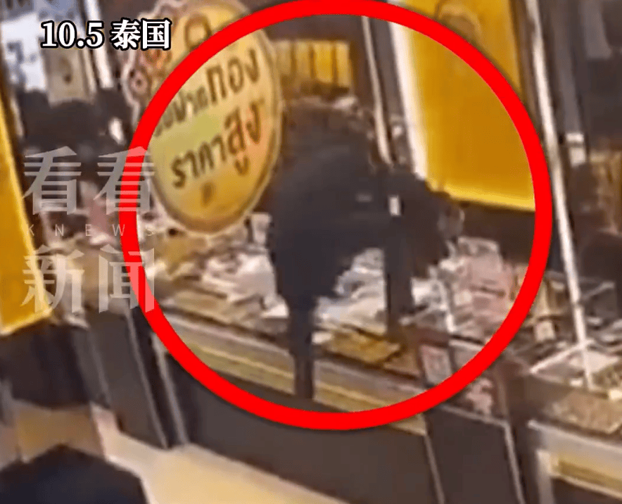 泰国发生黄金大劫案:约10名蒙面人持枪洗劫金店<strong></p>
<p>区块链挖矿交易平台</strong>,一把拽下整板黄金,逃离时安置炸弹陷阱,现场画面曝光