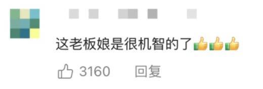 妻子抄起20斤油桶砸老公<strong></p>
<p>区块链挖矿交易平台</strong>,“晚10秒,后果不堪设想……”