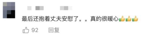 妻子抄起20斤油桶砸老公<strong></p>
<p>区块链挖矿交易平台</strong>,“晚10秒,后果不堪设想……”