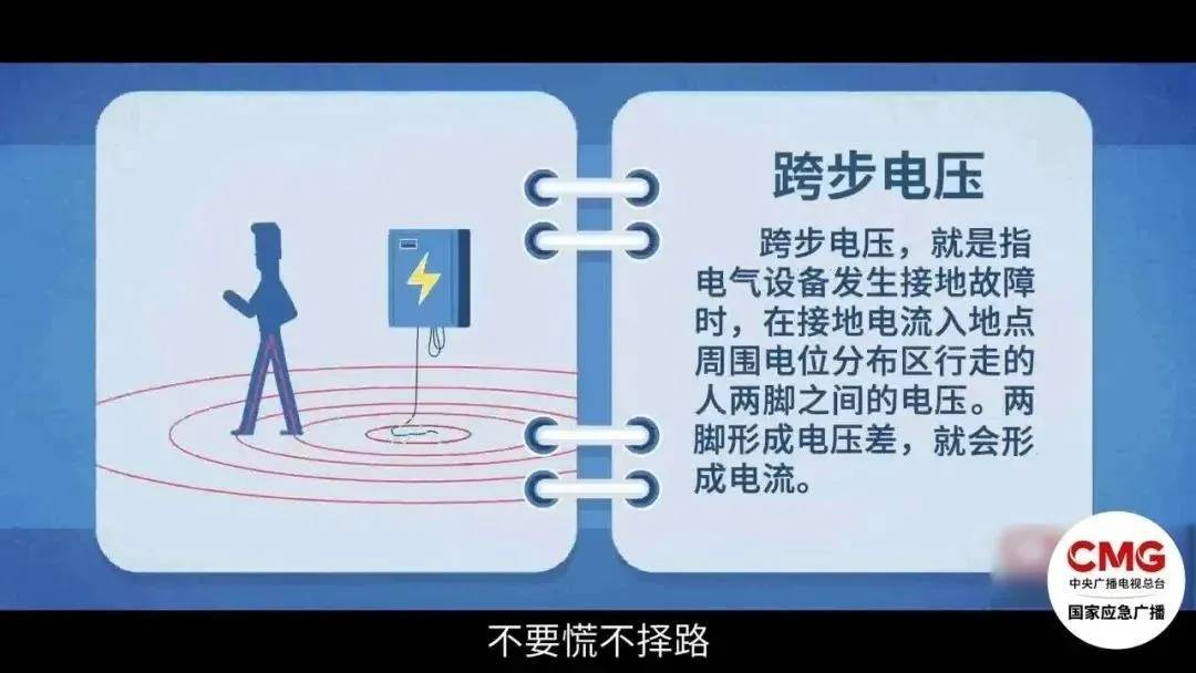 妻子抄起20斤油桶砸老公<strong></p>
<p>区块链挖矿交易平台</strong>,“晚10秒,后果不堪设想……”