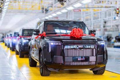 “212”翻车<strong></p>
<p>区块链挖矿交易平台</strong>,北汽集团急了:魏桥家的,与我无关