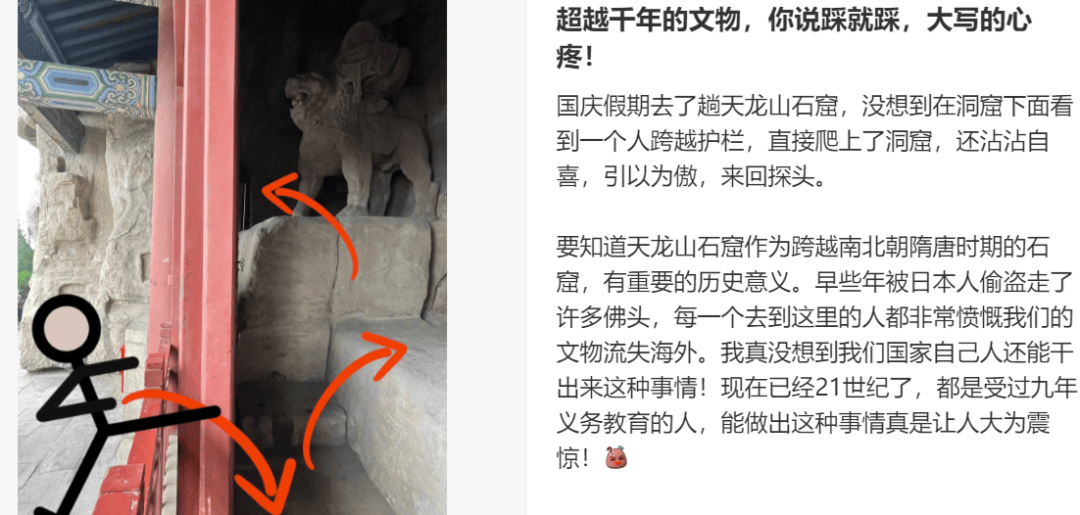 “出片式旅行”<strong></p>
<p>区块链挖矿交易平台</strong>,正在毁掉当代人的假期?