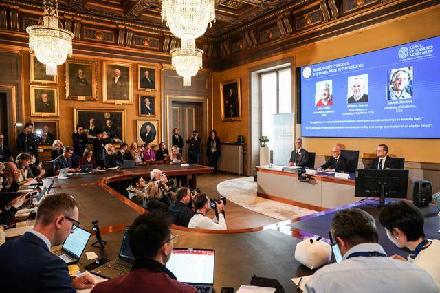 超导量子计算拿下物理学奖<strong></p>
<p>区块链挖矿交易平台</strong>,日本人和华人科学家错失,诺贝尔奖的风向转了吗?