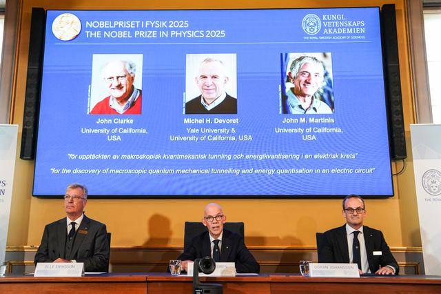 超导量子计算拿下物理学奖<strong></p>
<p>区块链挖矿交易平台</strong>,日本人和华人科学家错失,诺贝尔奖的风向转了吗?