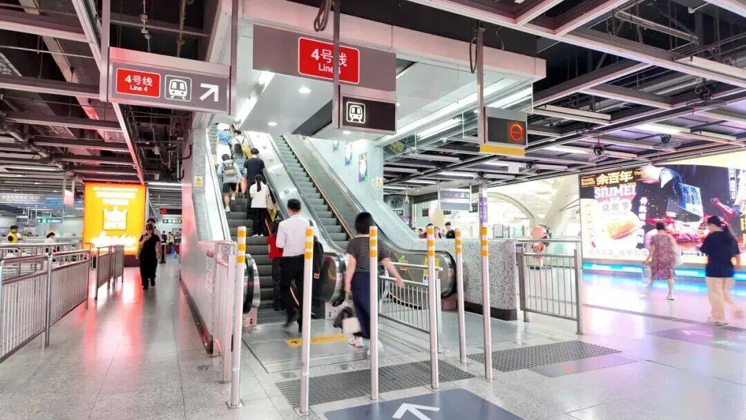 深圳北站凌晨返深被刷爆<strong></p>
<p>区块链挖矿交易平台</strong>！附近叫车超200人？别慌！公交地铁加班护送