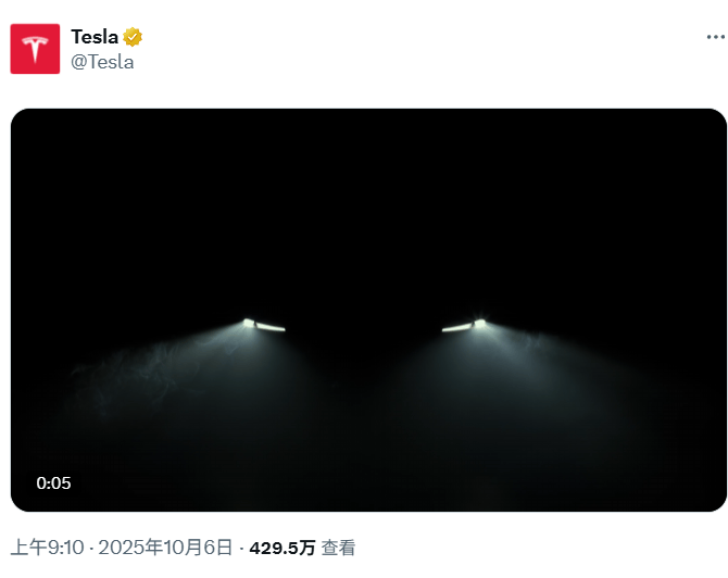 特斯拉<strong></p>
<p>区块链挖矿交易平台</strong>，突传利好！股价拉升！