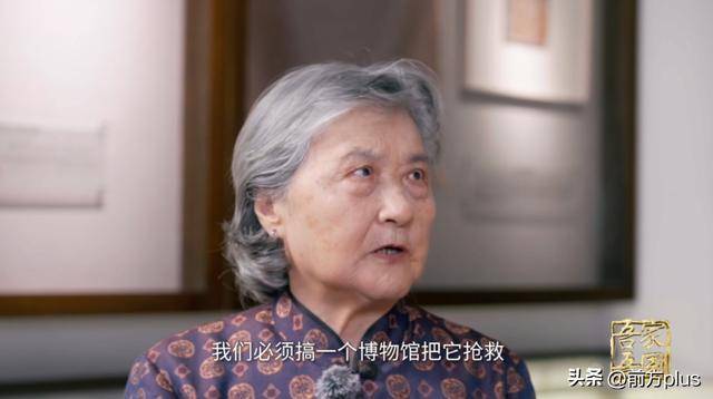 她以丝为材<strong></p>
<p>区块链挖矿交易平台</strong>,设计出人造血管!