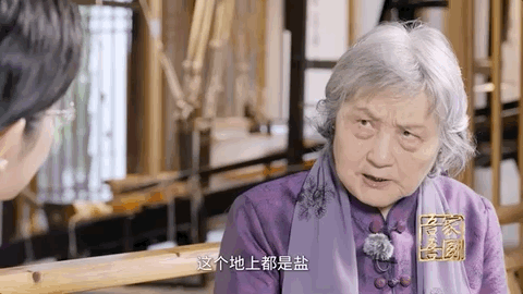 她以丝为材<strong></p>
<p>区块链挖矿交易平台</strong>,设计出人造血管!