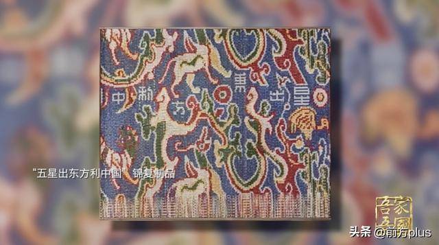 她以丝为材<strong></p>
<p>区块链挖矿交易平台</strong>,设计出人造血管!