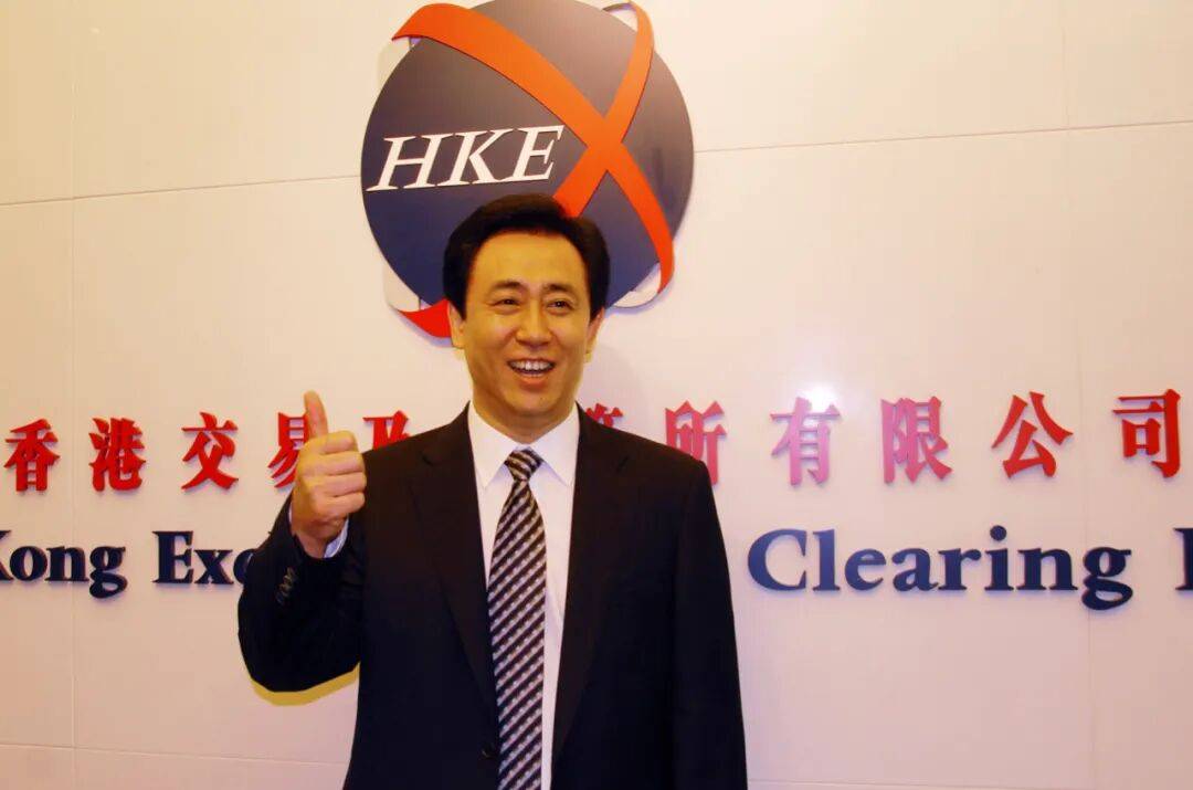 许家印家族信托“防火墙”<strong></p>
<p>IPFS交易平台</strong>，被彻底击穿