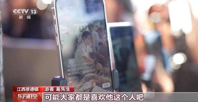 鸡排哥上央视了<strong></p>
<p>IPFS交易平台</strong>,又爆金句:要想抓住胃,先得抓住心