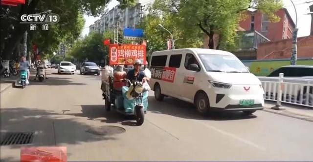 鸡排哥上央视了<strong></p>
<p>IPFS交易平台</strong>,又爆金句:要想抓住胃,先得抓住心