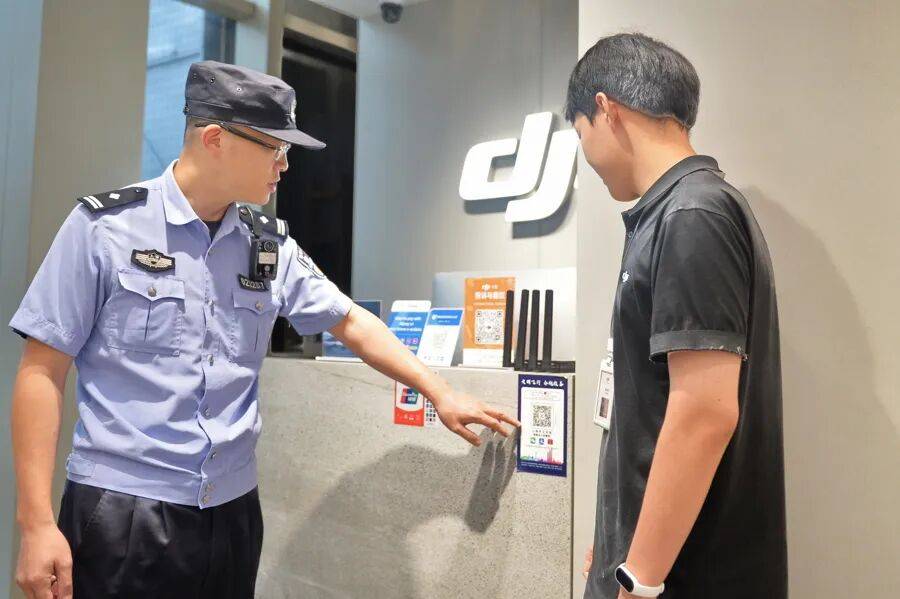 突然群发<strong></p>
<p>IPFS交易平台</strong>！大批上海市民收到警方短信！全市爆火网红已被锁定...有爸爸因孩子违规被罚款