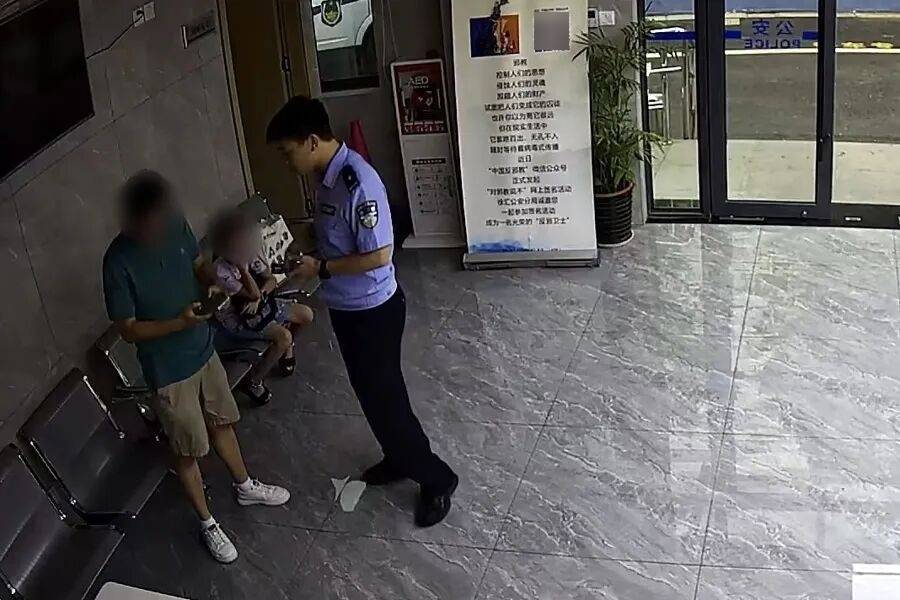 突然群发<strong></p>
<p>IPFS交易平台</strong>！大批上海市民收到警方短信！全市爆火网红已被锁定...有爸爸因孩子违规被罚款