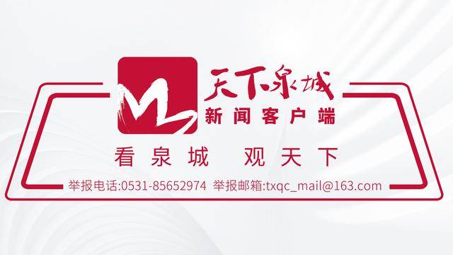 日韩东南亚消费仍火热<strong></p>
<p>IPFS交易平台</strong>，欧洲冷门目的地成新宠！支付宝、高德、AQ联合发布《出国三宝小趋势榜》