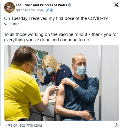 凯特患癌竟因辉瑞疫苗？伦敦4万被盗手机直飞香港<strong></p>
<p>IPFS交易平台</strong>，比贩毒暴利产业链曝光…