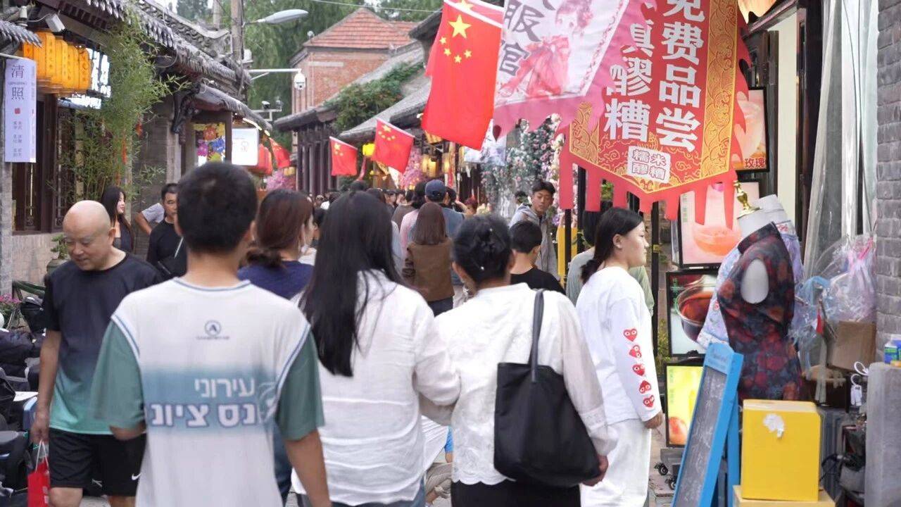 历下区旅游多元业态场景融合激活假日消费新动能