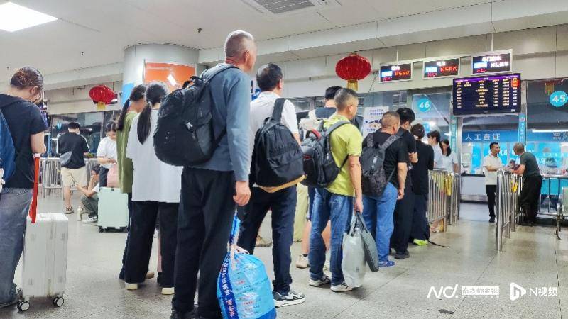 广州客运模式悄然转型：地铁口上车<strong></p>
<p>IPFS交易平台</strong>，“客运站+停靠点”结合