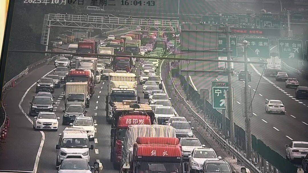 “开了15个小时<strong></p>
<p>IPFS交易平台</strong>，凌晨4点才回到家！”杭州多个高速进口已关闭，自驾返程必看！