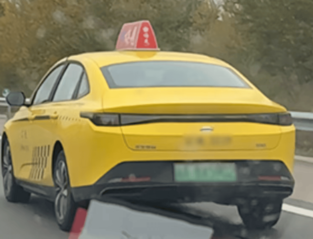 博主重庆打出租车直达内蒙古：车费超5000元<strong></p>
<p>火币交易官网</strong>，将继续一路向北