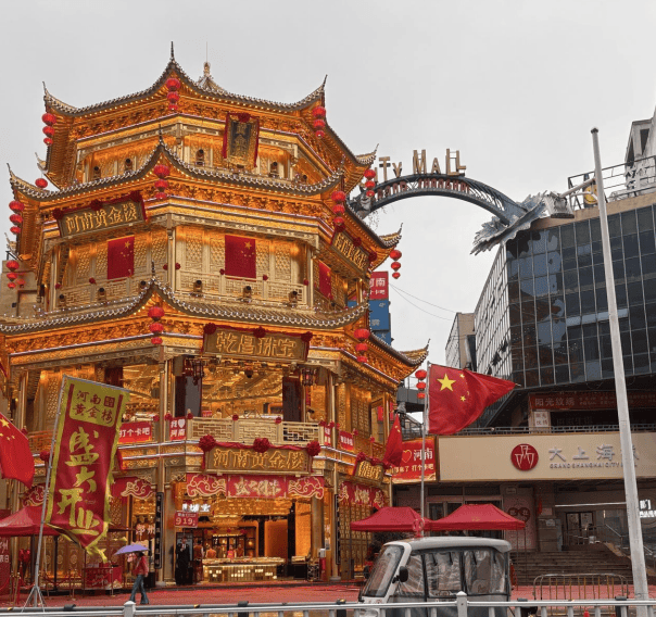 金条供不应求!价格来到“9字头”<strong></p>
<p>火币交易官网</strong>,民间囤金热度仍不减