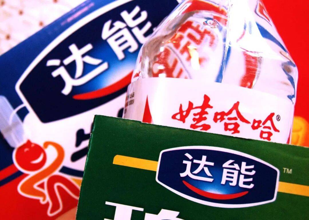 宗馥莉<strong></p>
<p>火币交易官网</strong>，危险